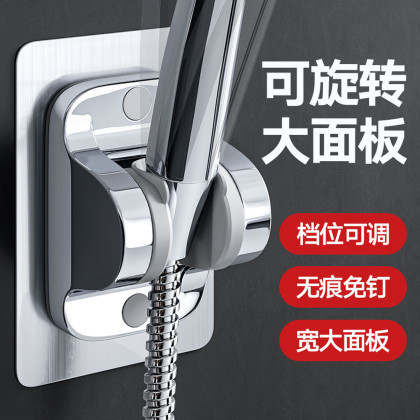 Shower Head Mount Bracket without Drilling Wall Mount, 360-Degree Swivel Handheld Shower Holder, High Adhesion 4/16 Shower Hose