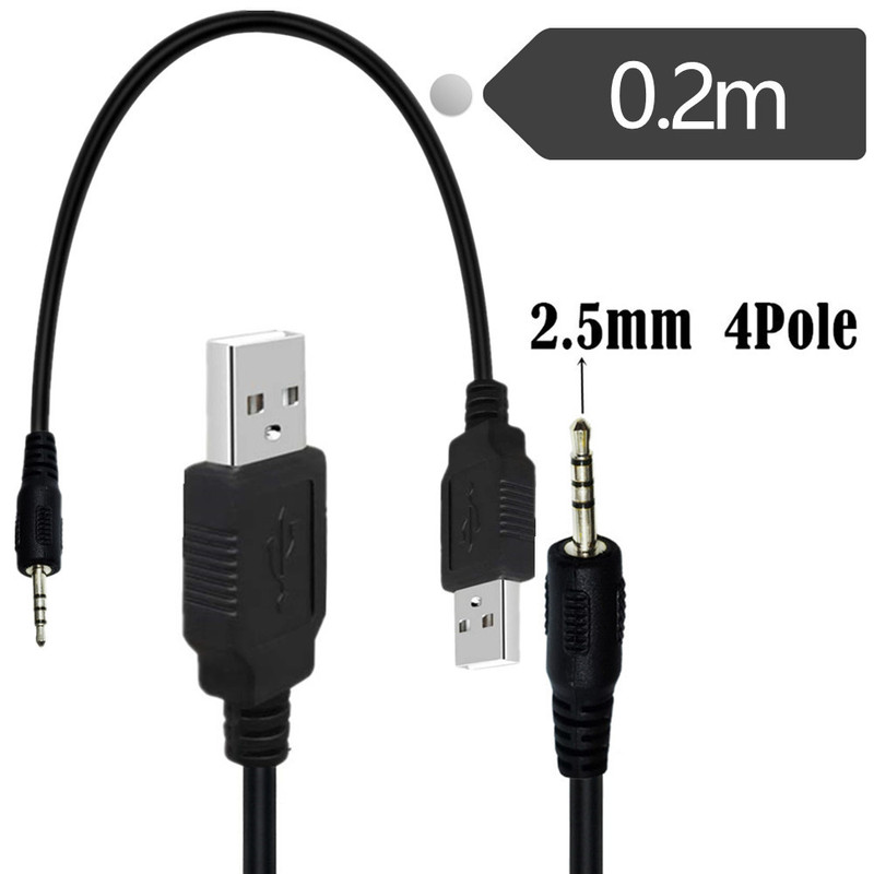 MP3/MP4 download/charging/audio conversion data cable Bluetooth headset charging cable USB to 2.5MM male