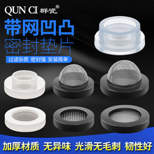 4��6�ֲ��y����ԡܛ�ܟ�ˮ���ܷ�Ȧˮ���^�|Ƭ�����zƤ�|Ȧ�^�V�W