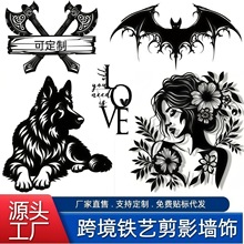 跨境热销创意铁艺客厅卧室悬挂墙饰壁饰金属装饰剪影金属工艺品