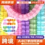结婚圣诞生日派对彩带