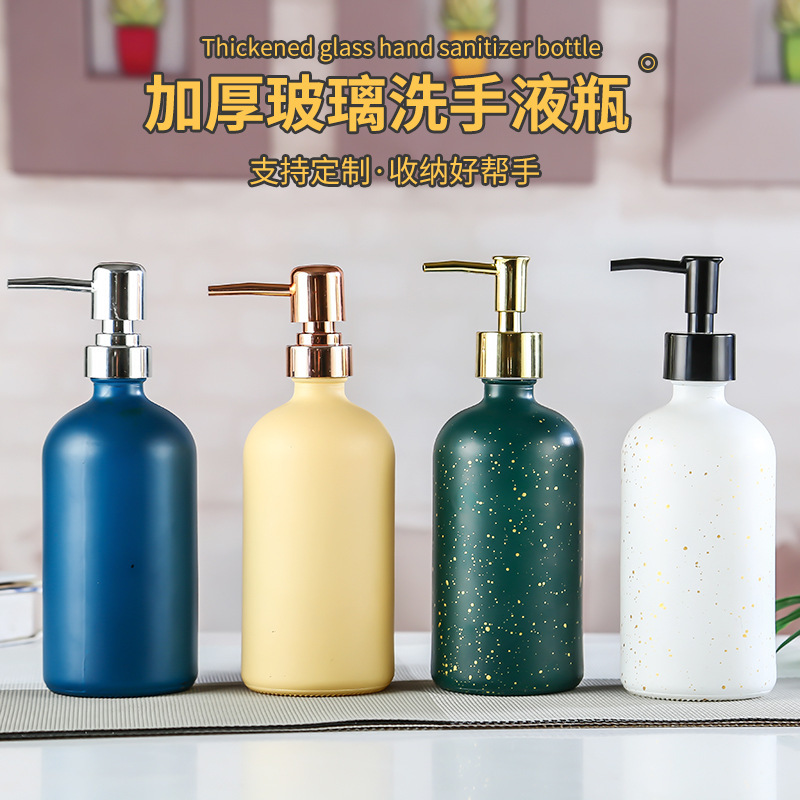 Glass Hand Sanitizer Bottle Pressing Emulsion Bottled Body Soap Body Lotion Soap Glass Bottle Bathroom Use