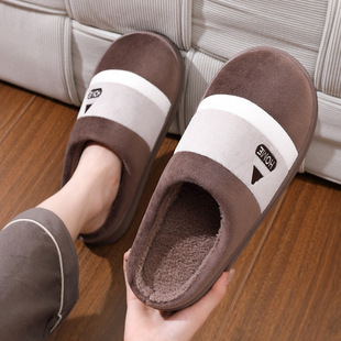 �ش�a����Ь��Ů���ﶬ���҃ȼҾӼҷ�����ײ�ʺ��ë�q��ů��H