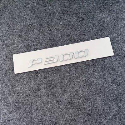emblem XJL XFXEL F-PACE V6: Car logo - standard-p300-bright-silver