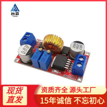 �a���a�� ����� 5A ��x��늳س�� LED�� �Դģ�K