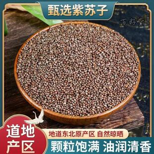 M���w��ɽ��ե�����K�� С�����K�ӟ����W�� �W�^�����Bʳ�B�Z