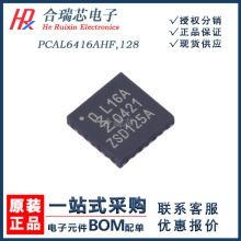 PCAL6416AHF,128 �Uչ��оƬ L16A ���bQFN-24 ԭ�SIC�N��