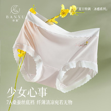 ���ձ�����Ů����ѝ�����ݼy���z�ٸɟo��ɣ�Q�z��������ѝ����