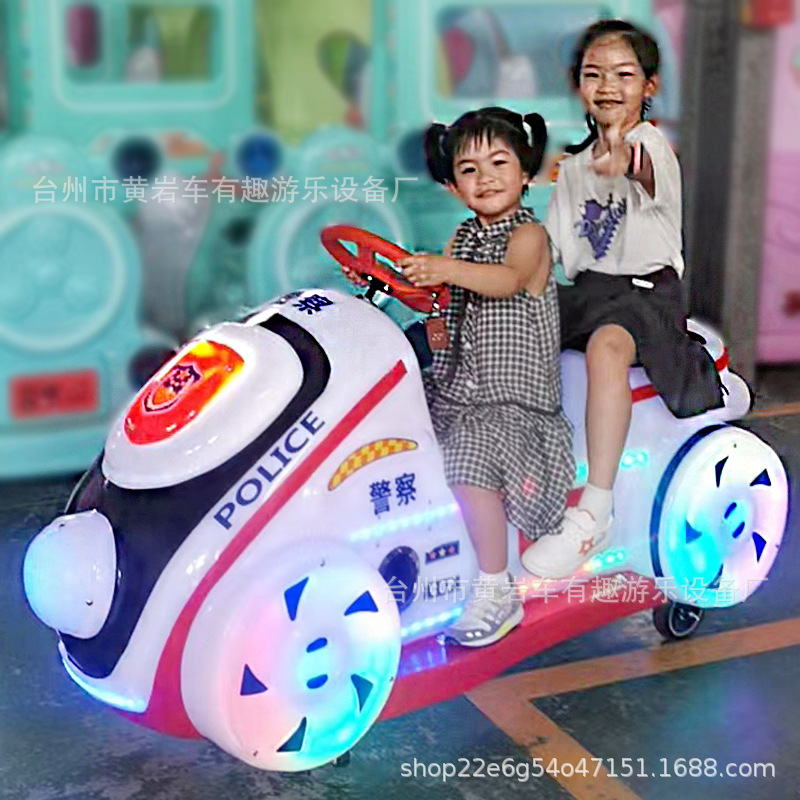 Coche de Choque Eléctrico Infantil de Plástico con Música, Temporizador y Contador para Parques y Plazas