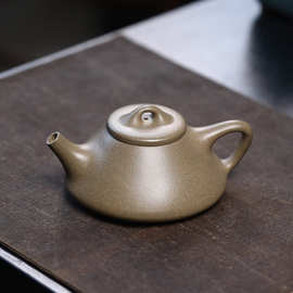 现货 手工茶壶宜兴紫砂壶原矿紫砂松华青段子冶石瓢 茶具礼品批发