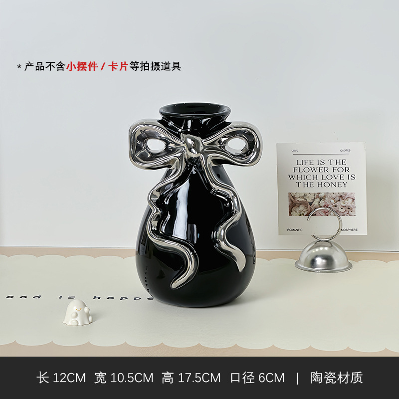 Ins蝶結び花瓶家庭用リビング玄関飾り高颜値個性創意陶磁器花器テーブル置物|undefined