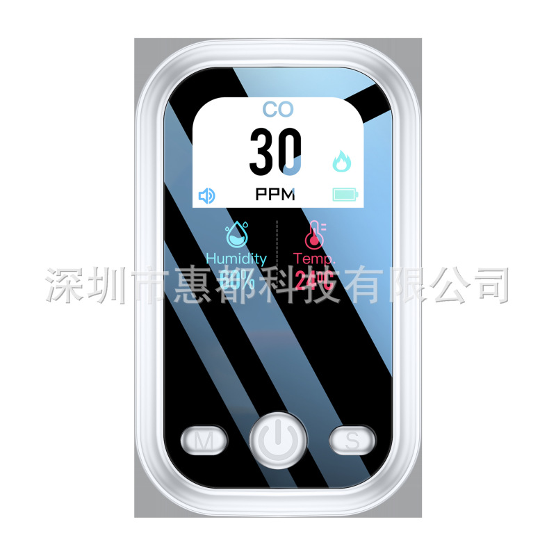 国境を越えた新型一酸化炭素検出器家庭用屋外携帯型一酸化炭素検出器|undefined