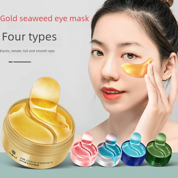 Humei 24K Gold Eye Mask Soft Eye Circles Lifting and Elastic Crystal Eye Mask Sticker Skin Care Products Wholesale Delivery