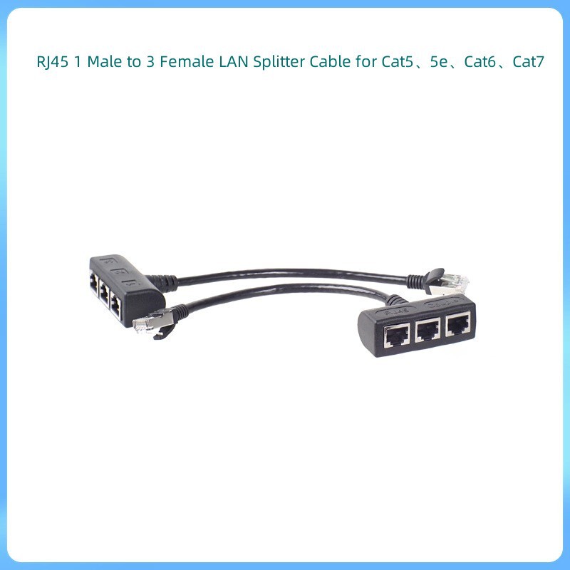 Rj45 1 Male to 3 Female Lan Splitter Is Suitable for Cat6, Cat7 Network Connections Rj45 1 Male to 3 Female Lan Splitter Is Suitable for Cat6, Cat7 Network Connections