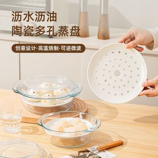 �¿��͸ߜ؎��w΢���t�����뎧���P���b����������Ӟrˮ�P�Ӻ���
