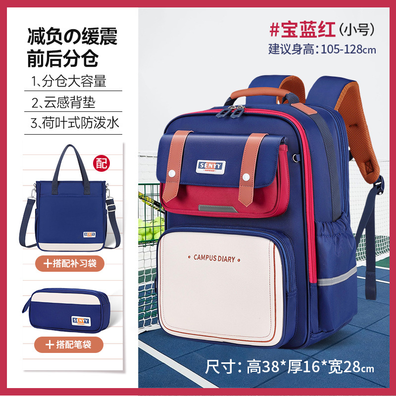 2025 nueva mochila de escolares de escolares para niños de grado uno, dos, tres a seis mochilas de gran capacidad al por mayor