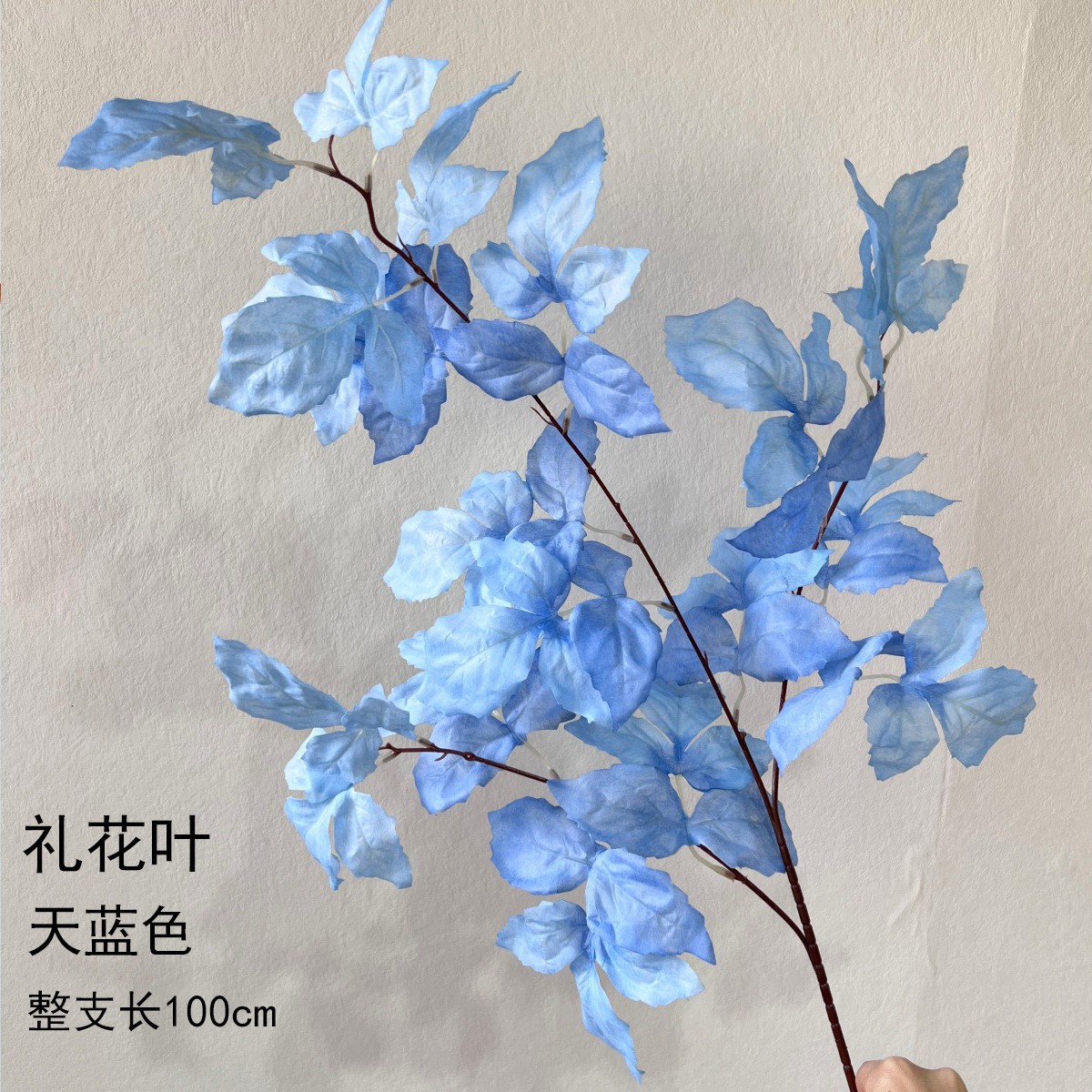 Flor azul cielo flor de bodas flor de seda flor de bodas flor de decoración de flor de vestíbulo flor de techo suave