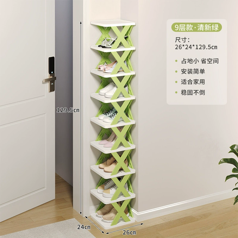 Simple shoe rack household saving space storage door narrow shoe rack multi -functional creative plastic multi -layer dormitory small shoe cabinet