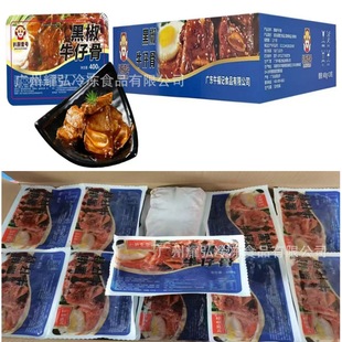 �ǏNҼ̖�ڽ�ţ�й�400��*20��/��ԭ������ţ�Ź��г�Ʒ�F�����