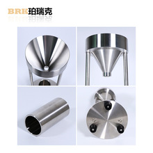 自然堆积法松装密度仪粉尘自然堆积密度计珀瑞克BRK-103