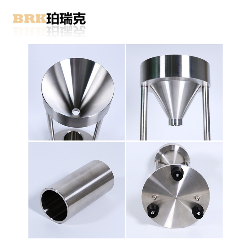 自然堆积法松装密度仪粉尘自然堆积密度计珀瑞克BRK-103