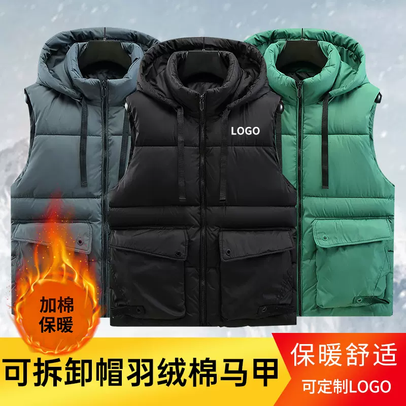羽绒棉马甲工作服定制户外活动广告坎肩背心工装加厚马夹男冬季