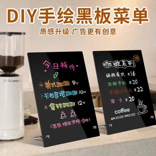 Hand-Painted Small Blackboard Shop Desktop Black Stand Stall Handwritten DIY Advertising Price Tag Whiteboard Kidsren's Drawing Board