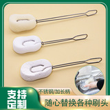 Сменный гигиенический поролоновый стакан из нержавеющей стали, гигиеническая поролоновая бутылочка для кормления