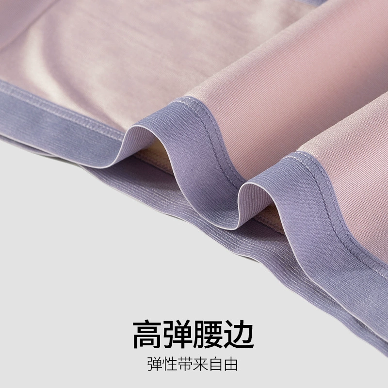 合内 Underwear, хлопковые антибактериальные брюки, комфортные дышащие штаны, 100% хлопок, средний пояс