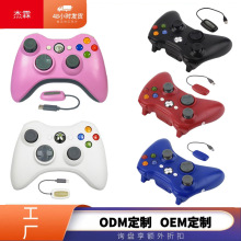 XBOX360手柄电脑PC360有线游戏手柄安卓电视steam无线360手柄