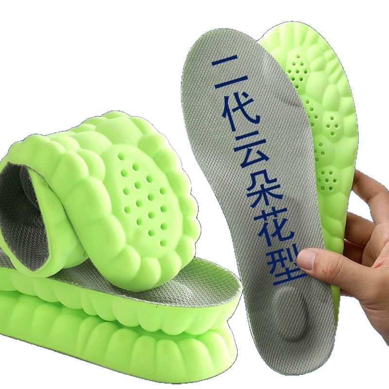 Plantilla de zapatos deportivos más gruesa para pisar la mierda, suela suave, antiolor, transpiración y sudor, entrenamiento militar elástico al por mayor.