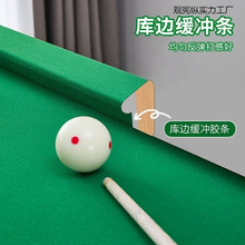 ����cӖ����̨����������5���c̨���Ӽ��ó��˾�������С��U