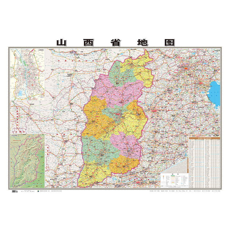 新しい正版の省の地図は卸売りして膜の防水の高清の地図の交通の地理の認知の学習を覆います。|undefined