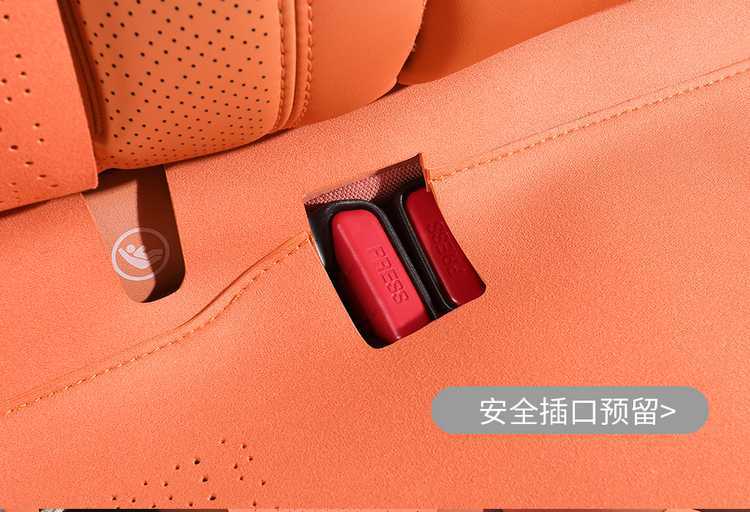 Ideal L8 special car four-seater cushion, universal for all seasons, saddle cushion, suede half-cover ventilated seat cover, six-seater cushion