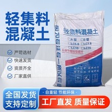 �p���ϻ�����LC7.5�ͺ��p����LC5.0������ƽ�p�|����͸ˮ�����p��