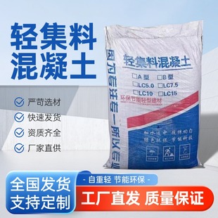 �p���ϻ�����LC7.5�ͺ��p����LC5.0������ƽ�p�|����͸ˮ���ó�Ʒ
