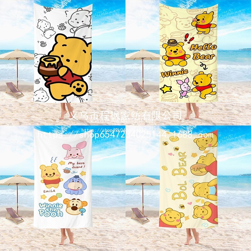 Cartoon Winnie the Pooh Microfiber Beach Towel, Absorbent Bath Towel for Beach Swimming, Cute and Personalized Bath Towel Cartoon Winnie the Pooh Microfiber Beach Towel, Absorbent Bath Towel for Beach Swimming, Cute and Personalized Bath Towel