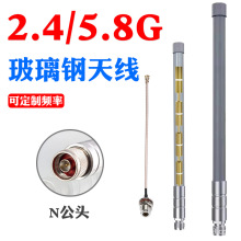 2.4G/5.8G�쾀 AP��վ�W��WiFi����ȫ�������������̖������쾀