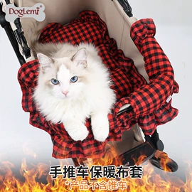 狗狗玩具;狗狗服装;狗狗窝/笼/垫
