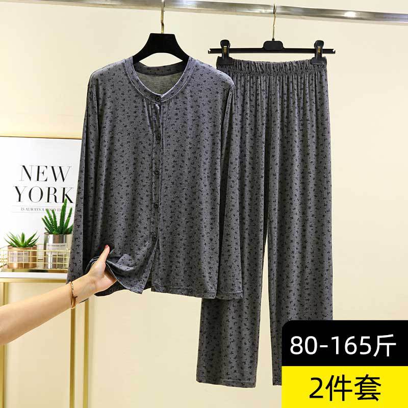 莫代尔薄款长袖家居服女大码印花睡衣睡裤春秋开衫上衣休闲裤套装