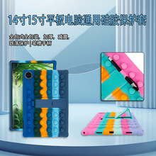 mTeclast̨T70ƽ屣o14Ӣ2024ˤzDo