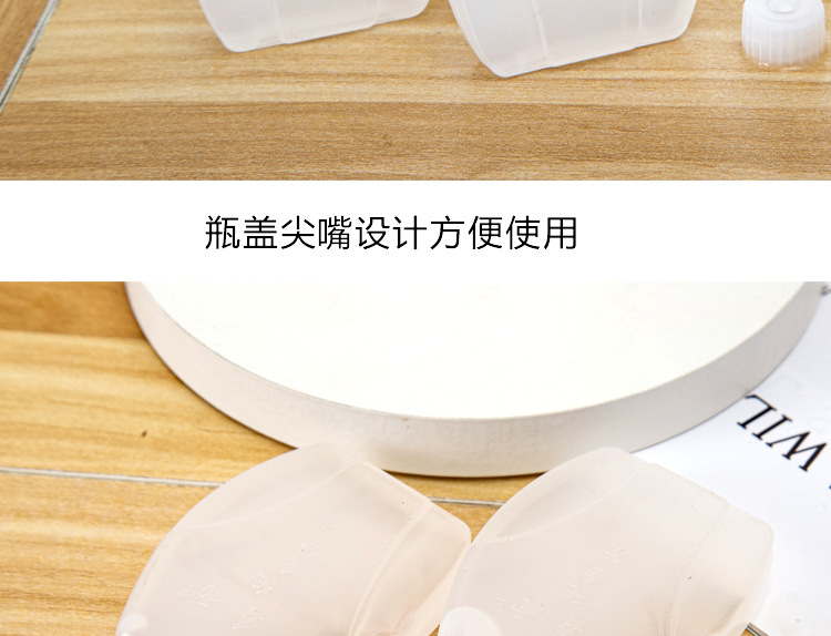 缝纫机油-大号 (19).jpg