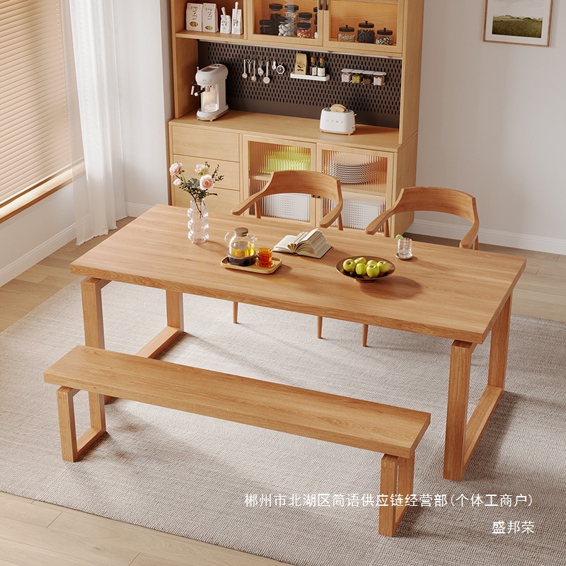 Fábrica directa Mobien mesas de comedor de madera sólida combinación de mesas de comedor rectangulares pequeños hogares modernos y simples lujosos