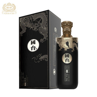 ��̨�Ї�������53��500ml�u���Ͱ׾Ƹ߶˼��Z���С�������{����