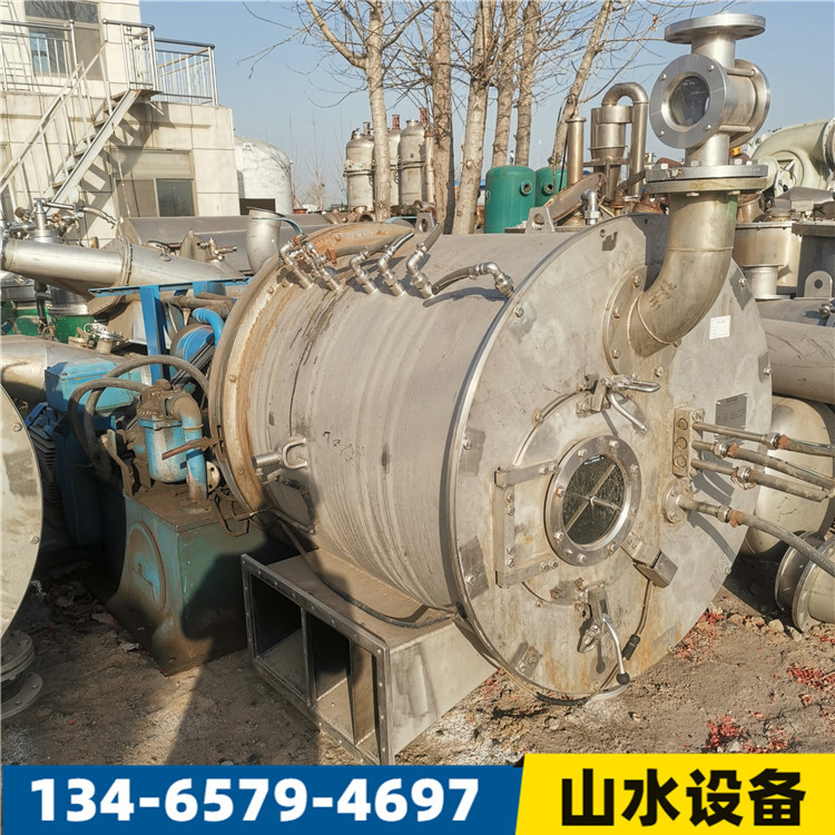 供应二手推料离心机 多型号双级推料化工分离设备报价