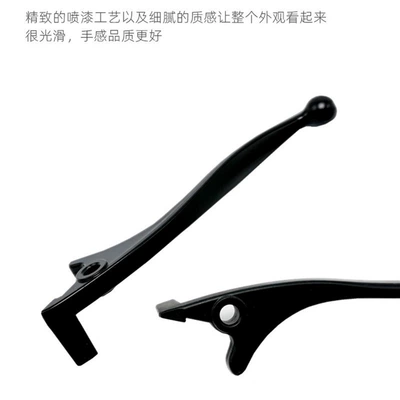 Electric Scooter Brake Lever Handle Oil – Other Electric Vehicle Accessories