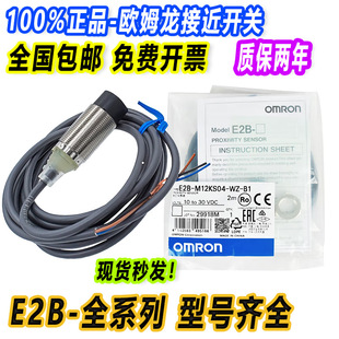 ��Ʒ�Wķ���ӽ��_�PE2B-S08KS/KN/02/04/-WP-C1-B1������S08LN02