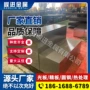 切割s31603无缝管