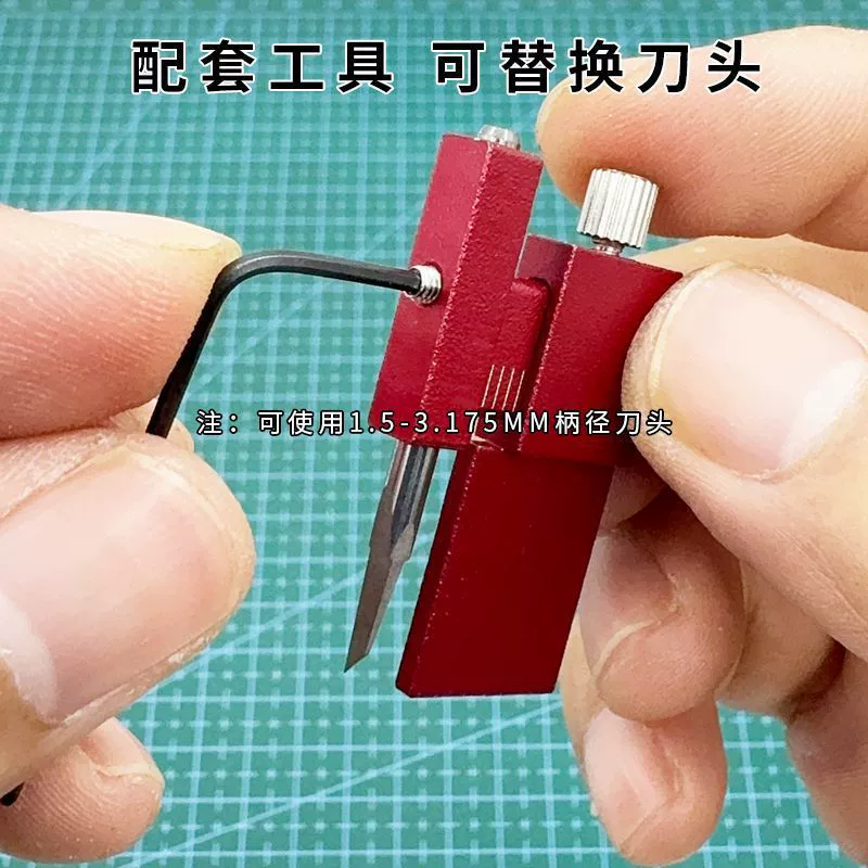 Модель Star Extreme Модель Gundam Изометрический линейный маркер Параллельная линия Маркировка иглы Позиционирование линии Маркировка ножа Вспомогательная линейка Сменная головка лезвия