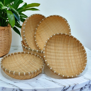 Bamboo Woven Dustpan, Steamed Bun Storage Basket, Bamboo Woven Basket, Bamboo Woven Basket for Washing Vegetables, Draining, Rice Washing Basket, Fruit Basket, Small Basket